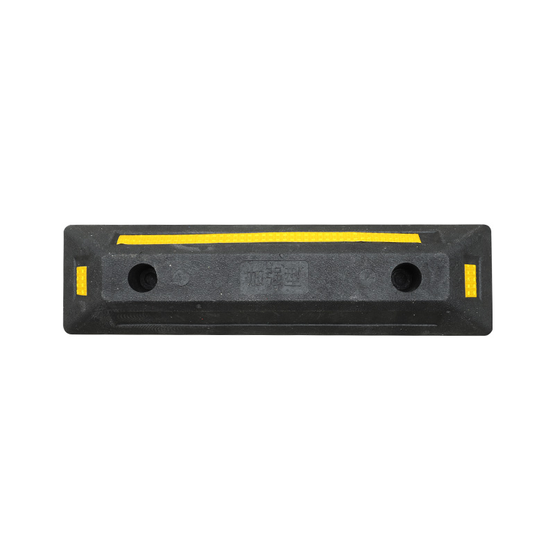 XP-ZWL1701 Car Parking Stopper