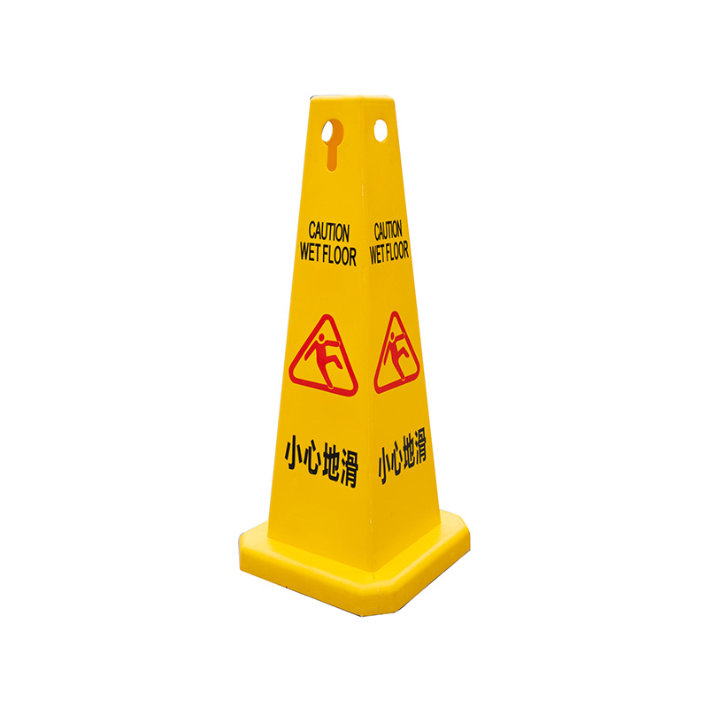 XP-WS701201 PE No Parking Sign Board