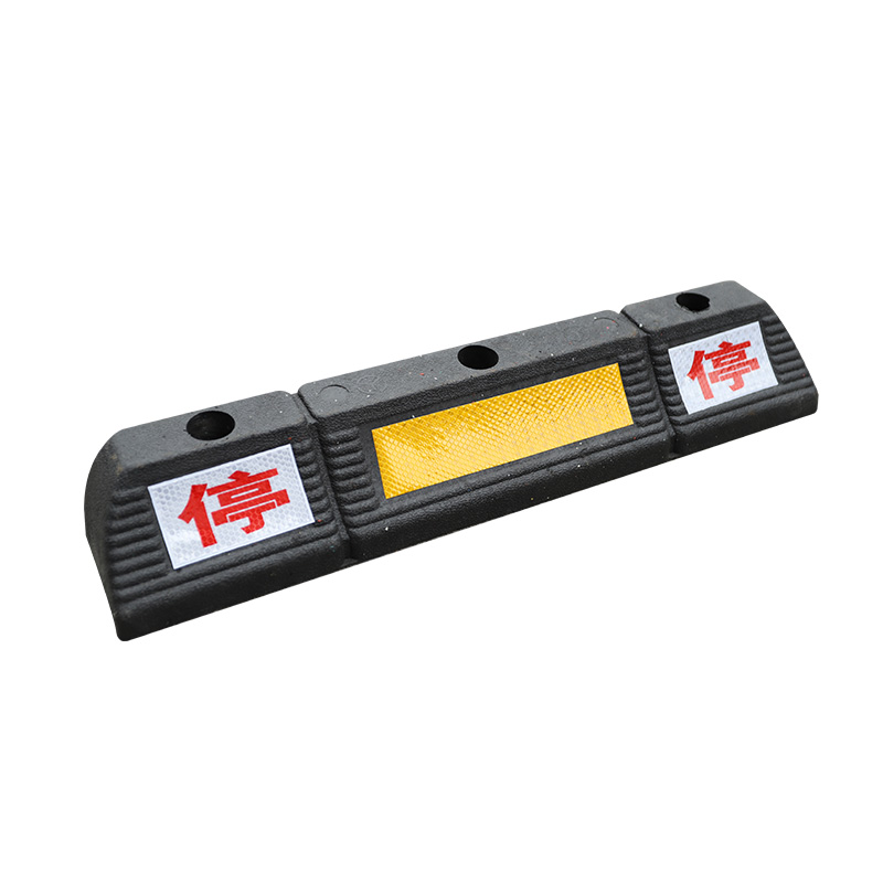 XP-RPWS5821 Car Parking Stopper